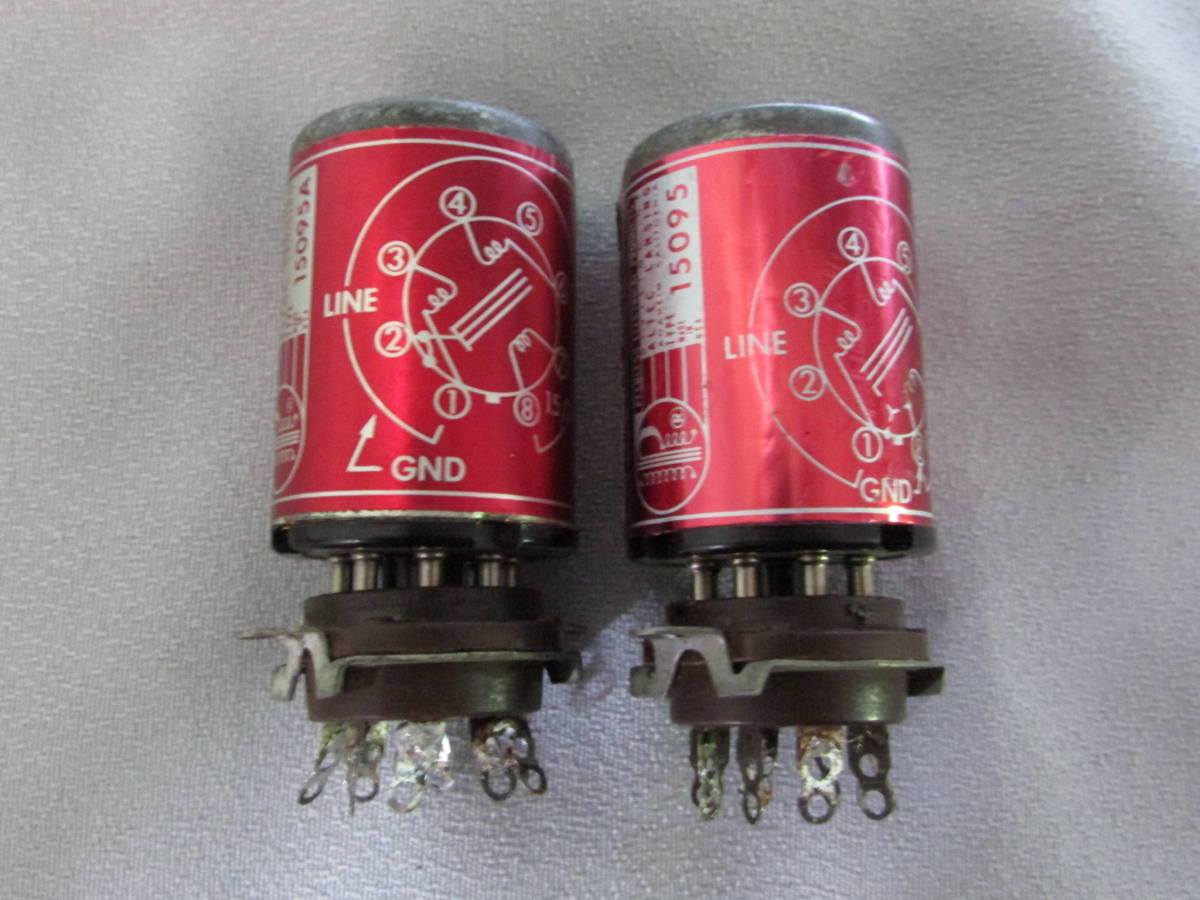 ALTEC PEERLESS TYPE 15095 、15095A ライントランス 中古動作品×2