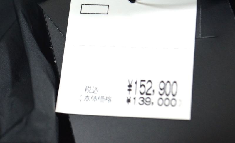 新品】15.3万 DSQUARED2 ディースクエアード 高級ステンカラーコート