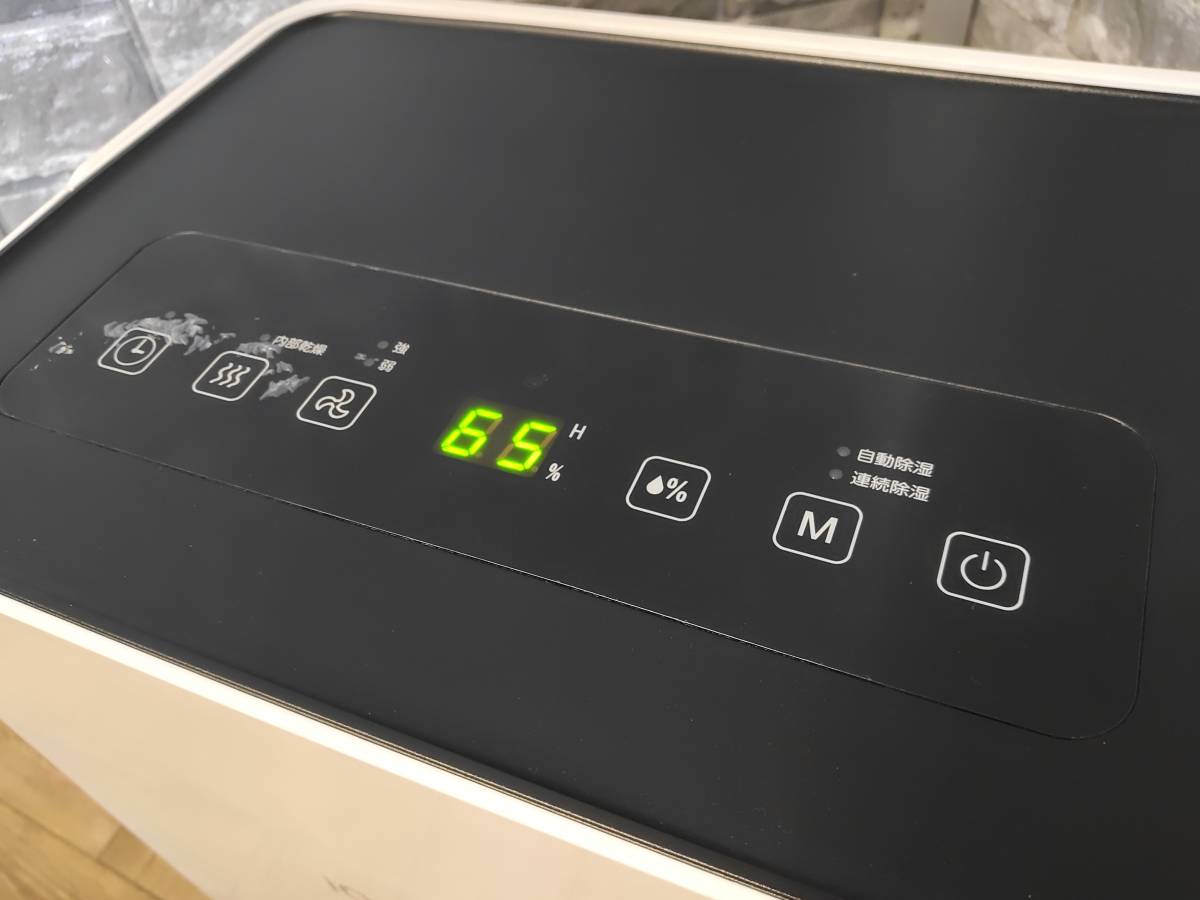 iOCHOW コンプレッサー式 衣類乾燥除湿器 C3 動作確認済 美品 Amazon