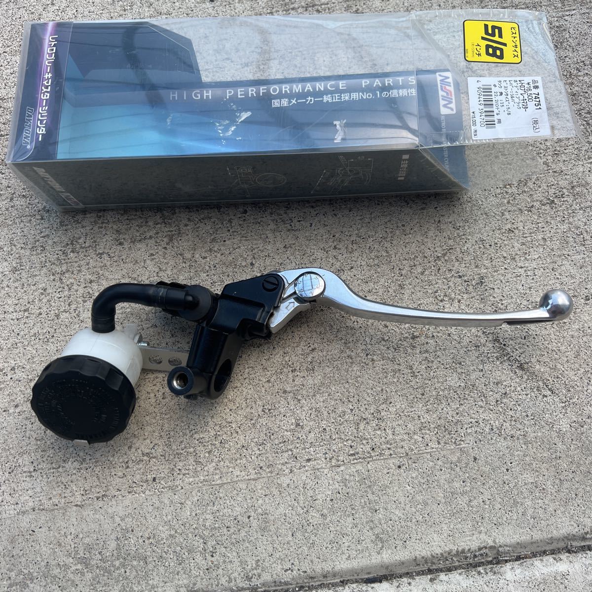 マスターシリンダー フロントブレーキ DAYTONA ゼファーz2 z1FX