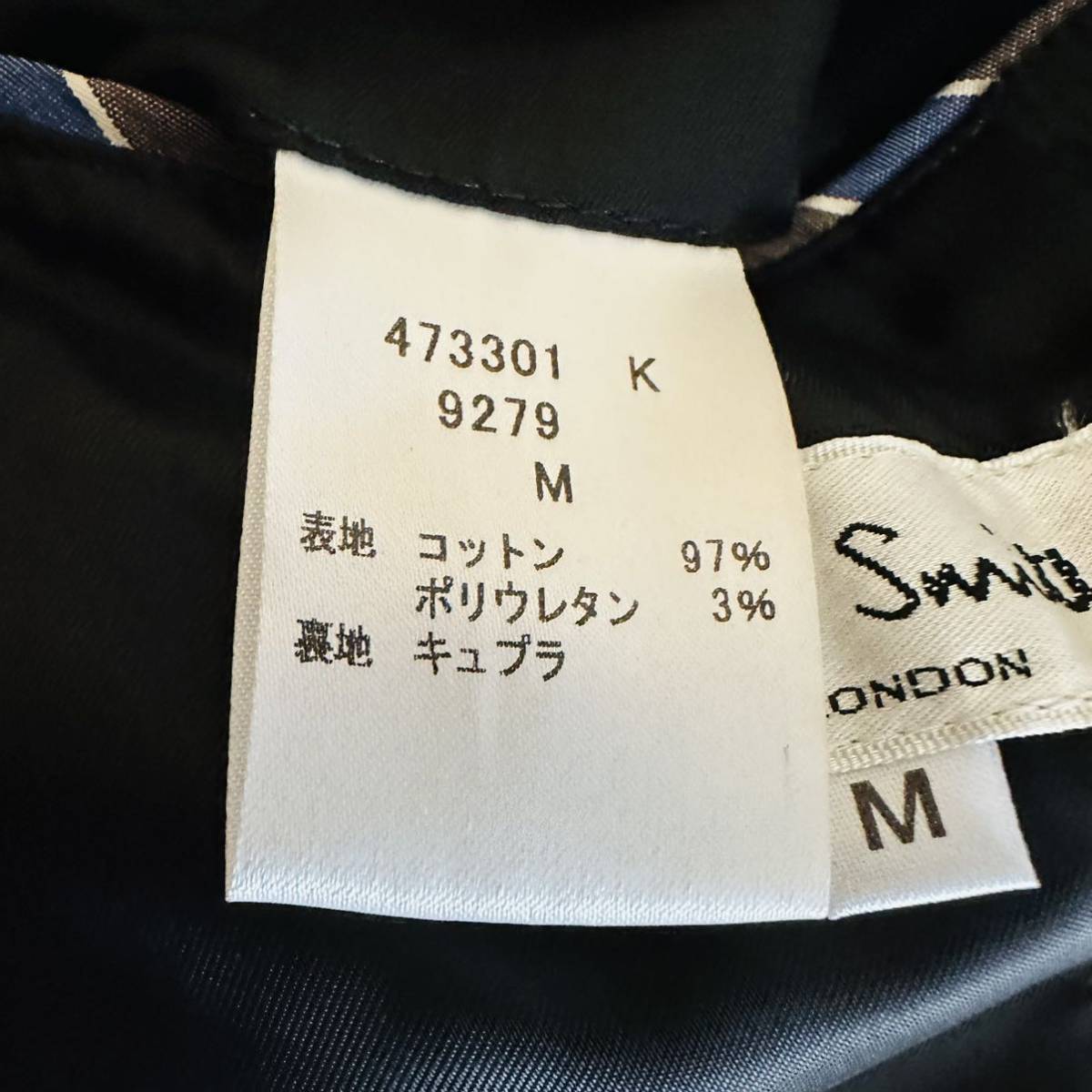 1円〜 美品 ポールスミスロンドン テーラードジャケット ブレザー 細 