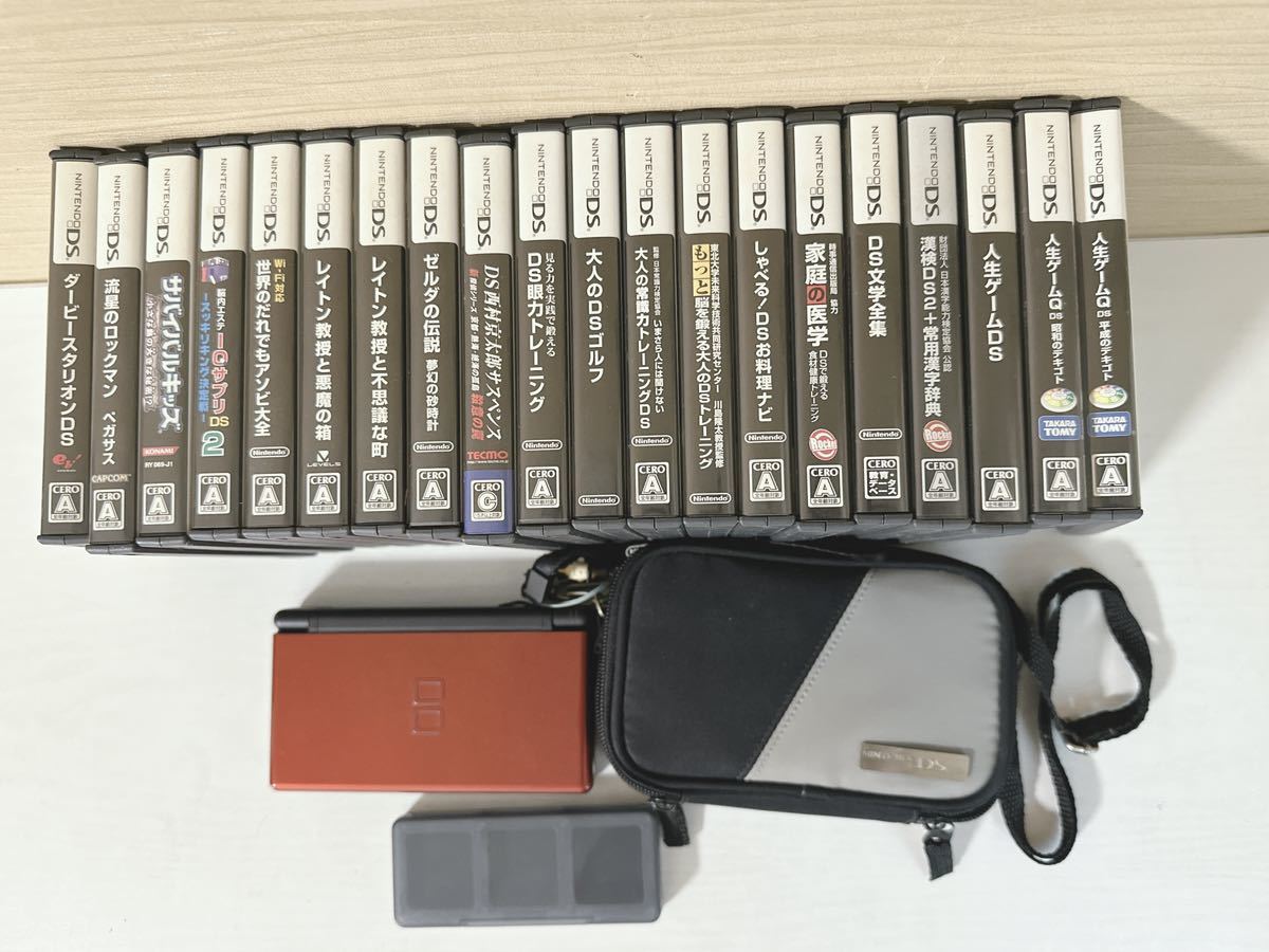 任天堂 DS 本体 カセット 13個 まとめ セット ジャンク 中古 動作確認 