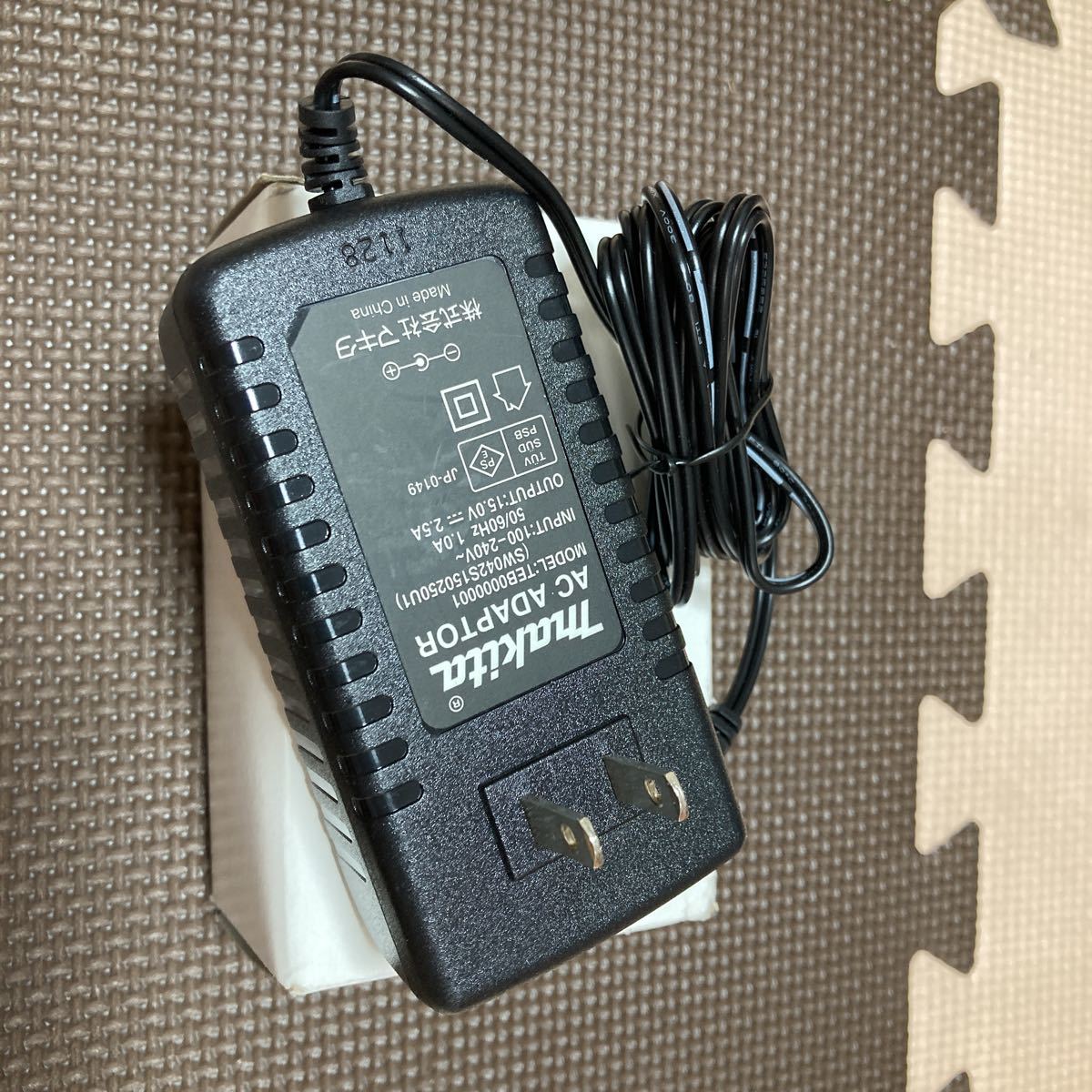 マキタ 充電式ファン CF201D ACアダプター付き｜Yahoo!フリマ（旧