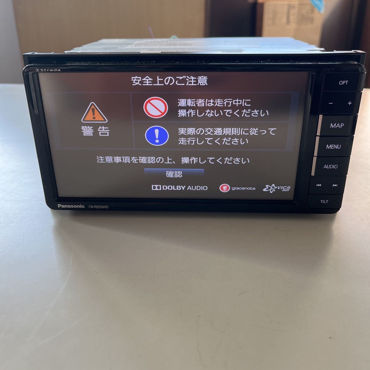 パナソニック ストラーダ CN-RE03WD ナビ 地デジ Bluetooth 中古