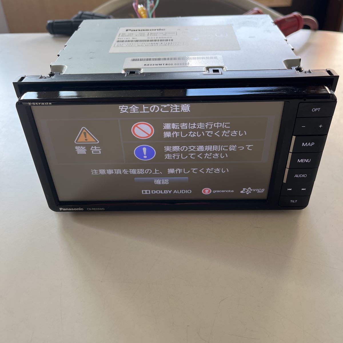 パナソニック ストラーダ CN-RE03WD ナビ 地デジ Bluetooth 中古 中古