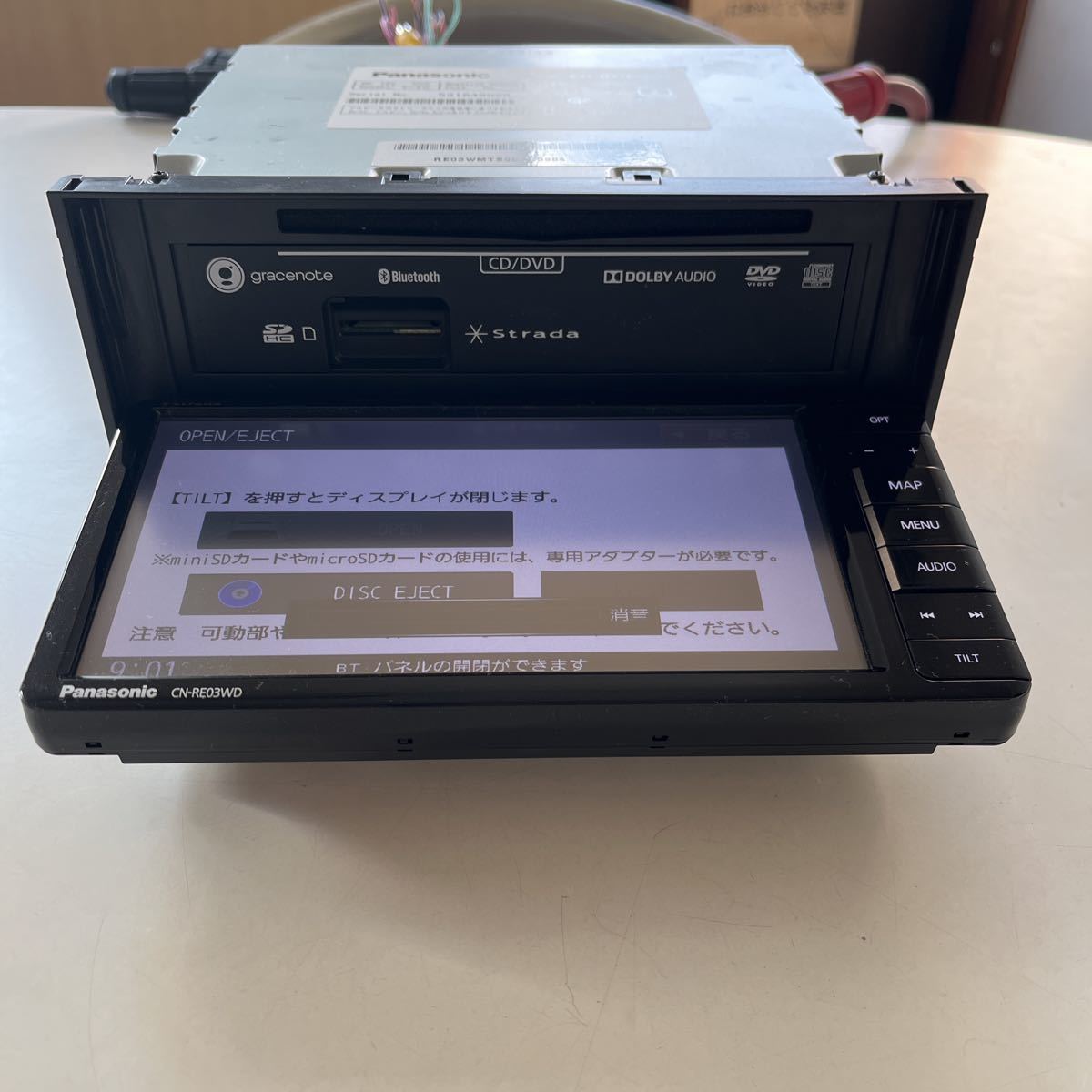 パナソニック ストラーダ CN-RE03WD ナビ 地デジ Bluetooth 中古