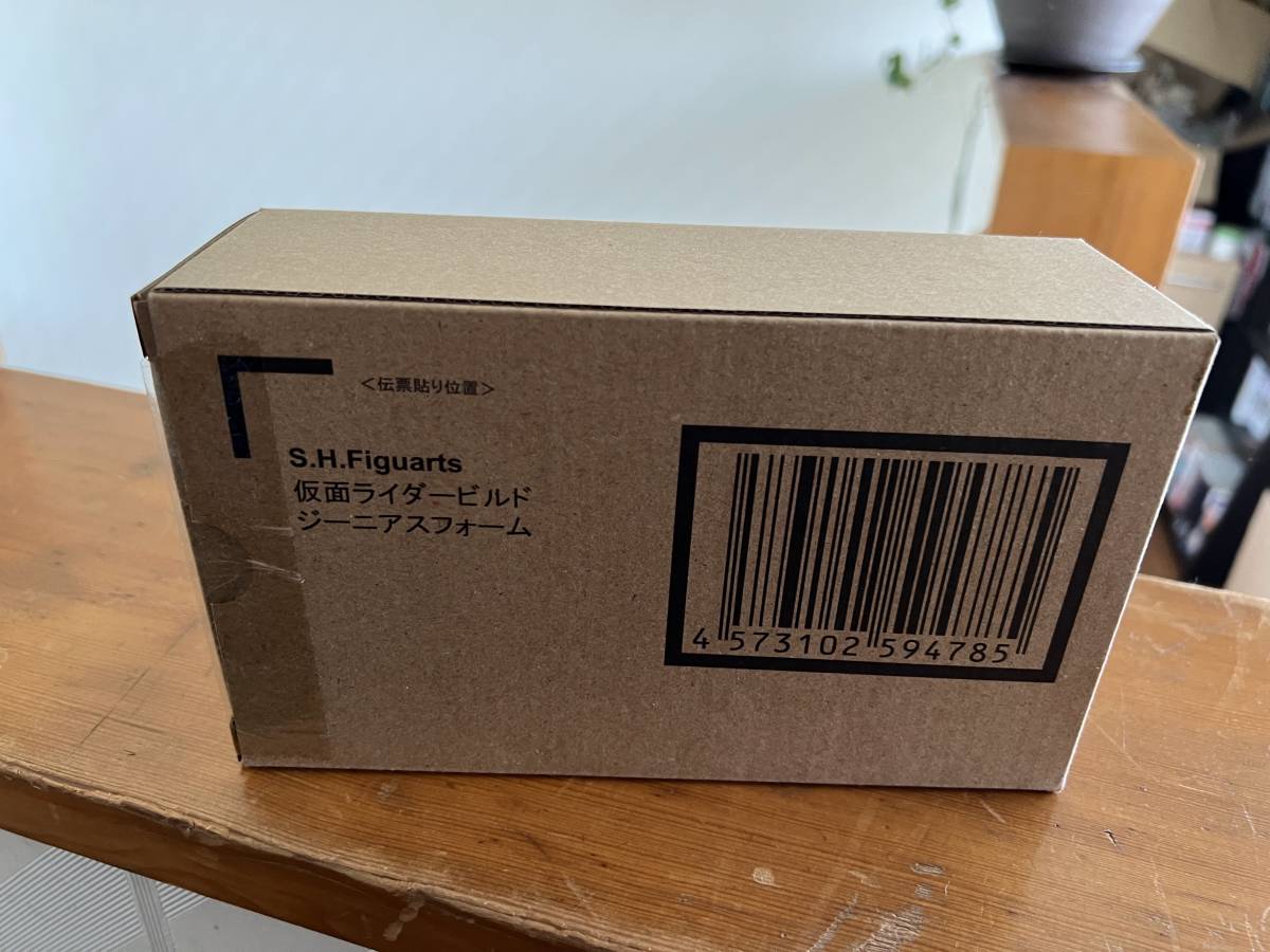 【新品 未開封】プレバン 限定 S.H.Figuarts 仮面ライダー ビルド ジーニアス フォーム フィギュアーツ バンダイ SHF プレミアムバンダイ_1