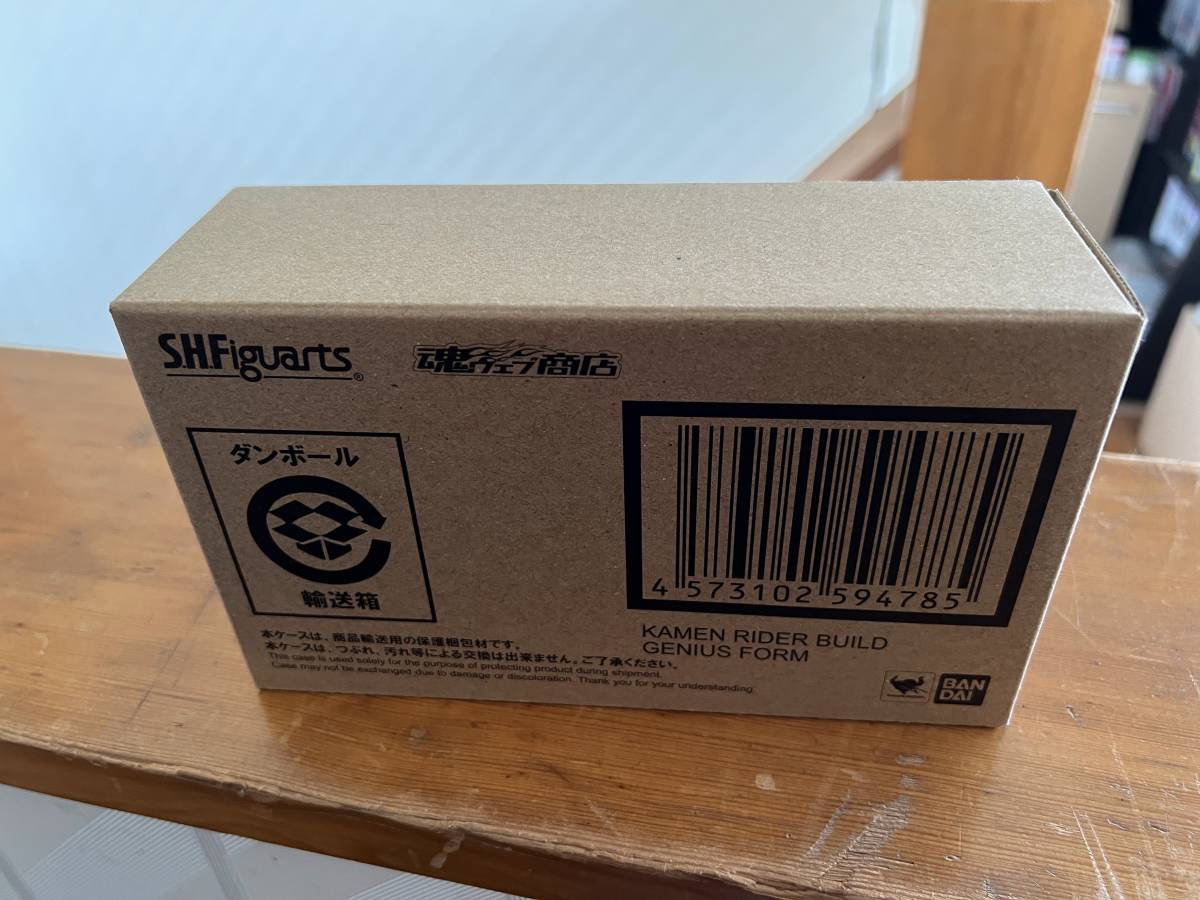【新品 未開封】プレバン 限定 S.H.Figuarts 仮面ライダー ビルド ジーニアス フォーム フィギュアーツ バンダイ SHF プレミアムバンダイ_2