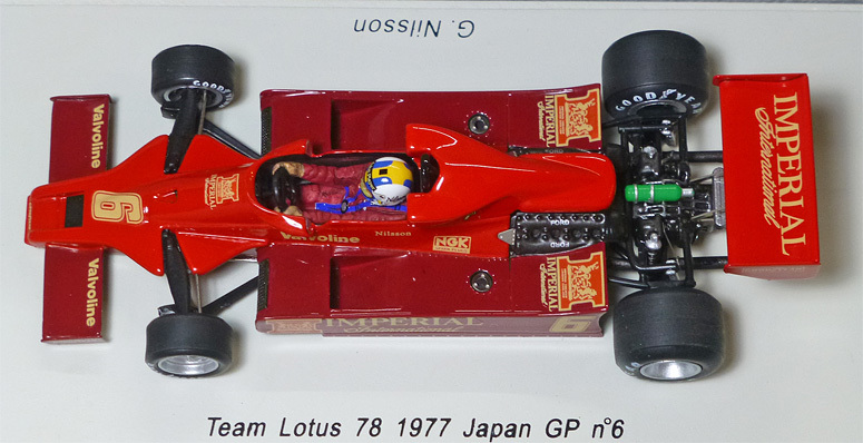 1円スタート! プラネックスコレクション 1/43 ロータス 78 日本GP G.二