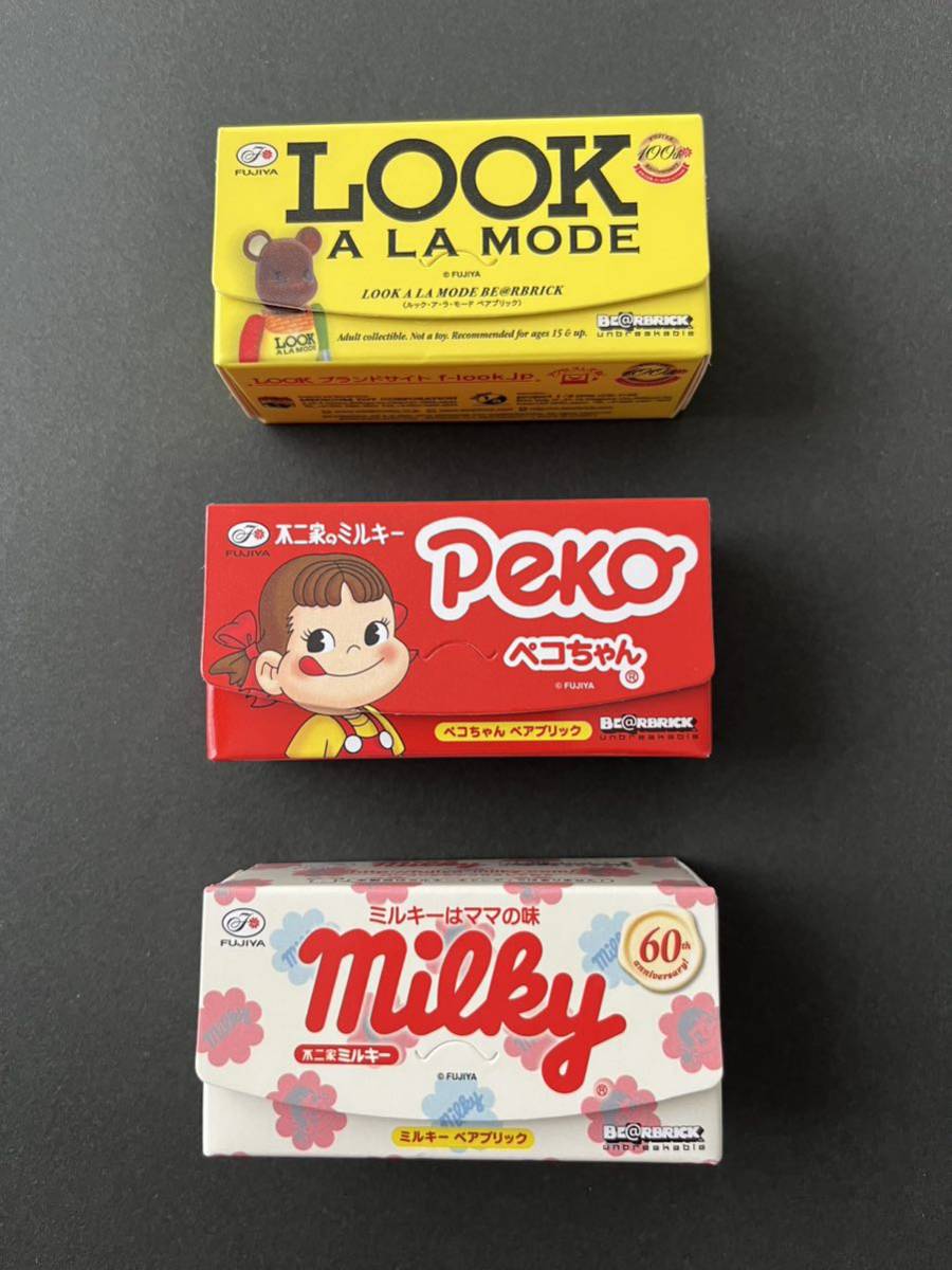 【未開封】 '10 不二家ベアブリック 100% 第1，2，3弾 3体セット ルックアラモード， ミルキー & ペコちゃん / LOOK. Milky & Peco BE@RBRICK 