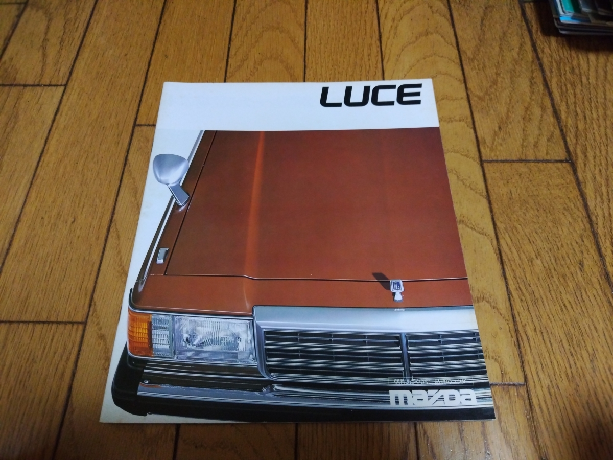 1980年3月発行 マツダ ルーチェのカタログ(マツダ)｜売買された