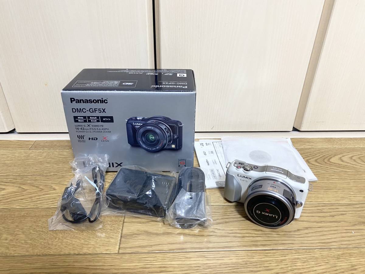 ジャンク品 Panasonic パナソニック LUMIX ルミックス デジタルカメラ 