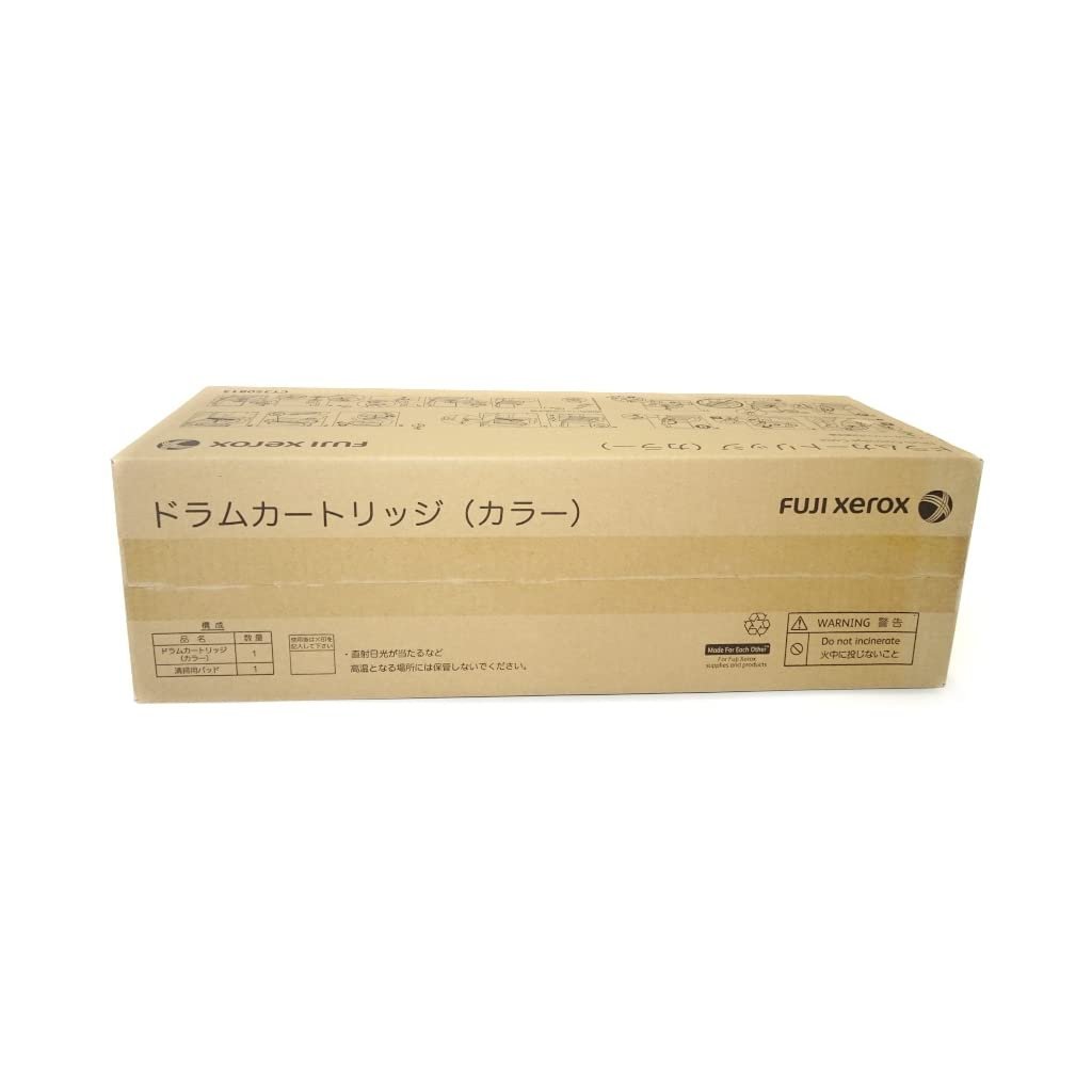 定番，新作登場 ゼロックス CT350813 ドラムカートリッジ カラー DocuPrint C2450 純正 保証あり お買い得 NO.AT-826事務所(富士ゼロックス)｜売買されたオークション情報、yahooの商品情報をアーカイブ公開 - オーク 富士ゼロックス