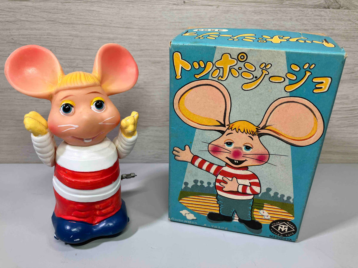 昭和レトロ 当時物トッポジージョ ゼンマイ 箱付き 本物保証，100%新品 トッポ・ジージョ ゼンマイ式 小学館 日本製 箱付