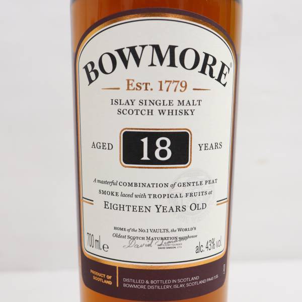 BOWMORE 18年 700ml 43% 終売旧ボトル BOWMORE 18年 700ml 43% 終売旧ボトル ボウモア 18年 オフィシャル