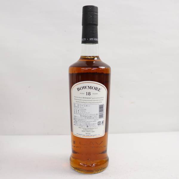 1円スタート 未開栓 BOWMORE ボウモア 18年 アイラ シングルモルト