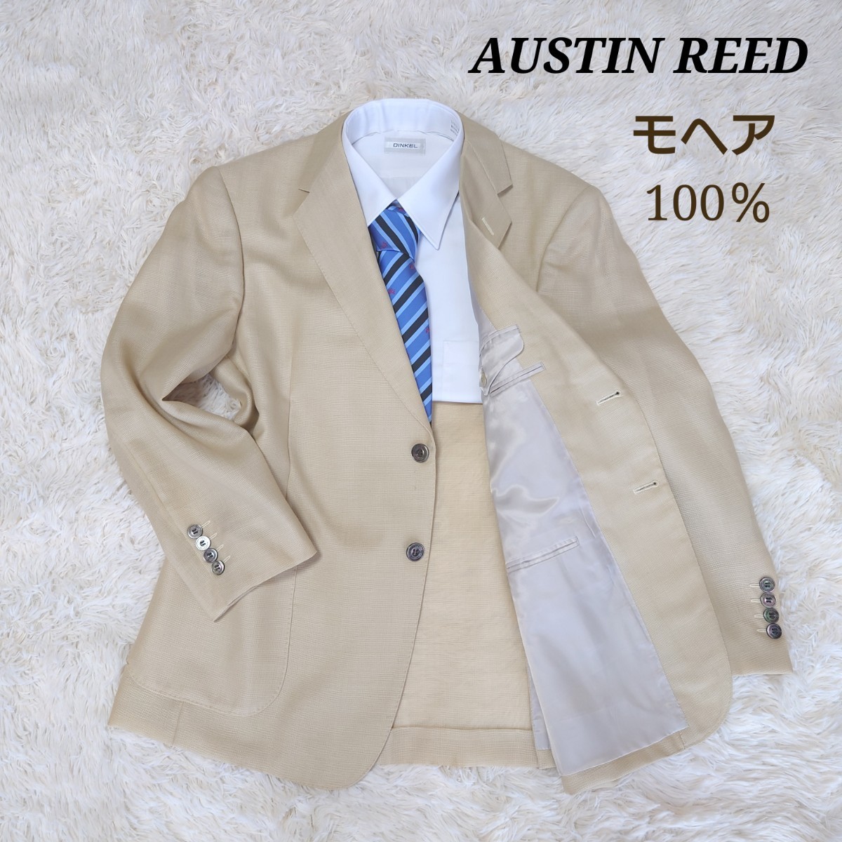 AUSTIN REED テーラードジャケット ホワイト/ブラック 新品同様 Austin 
