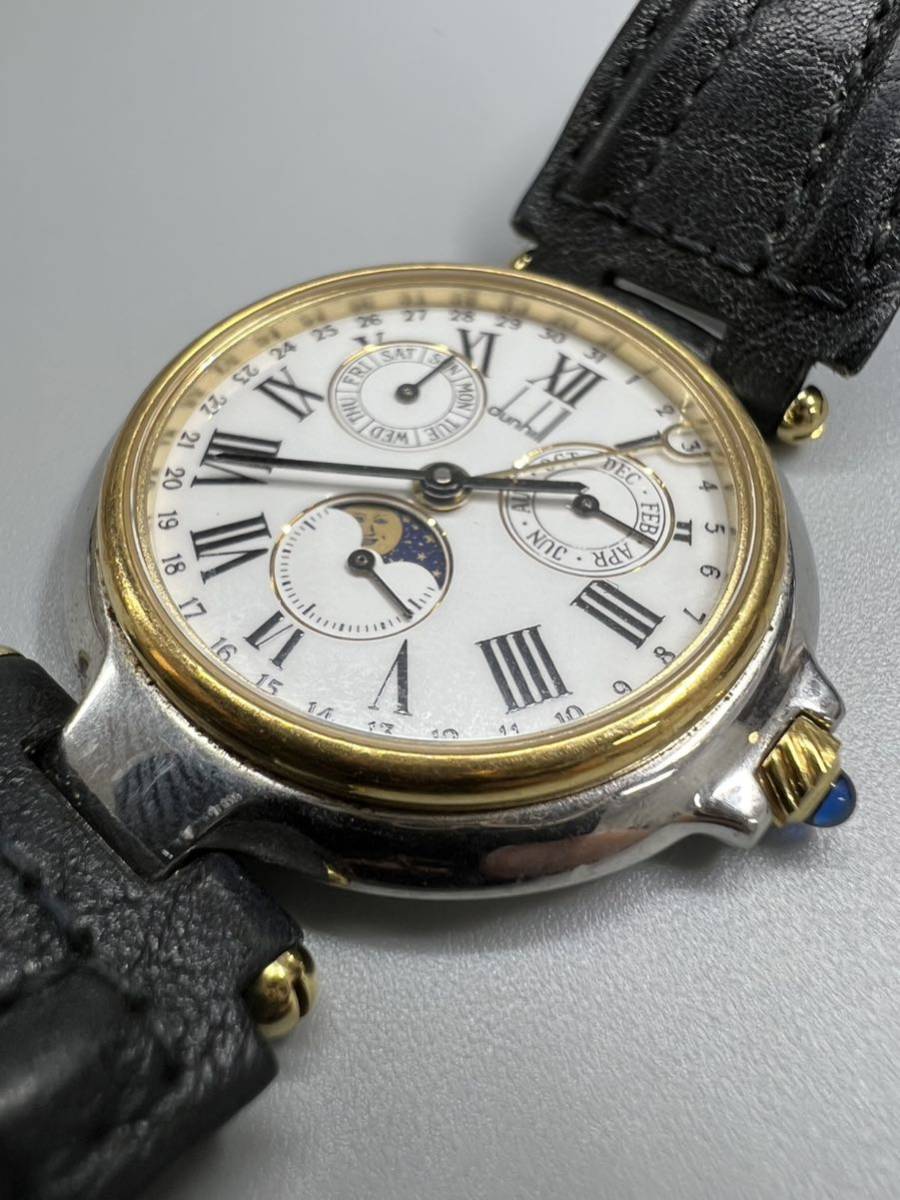 ダンヒル ミレニアム トリプルカレンダー ムーンフェイズ クォーツ  