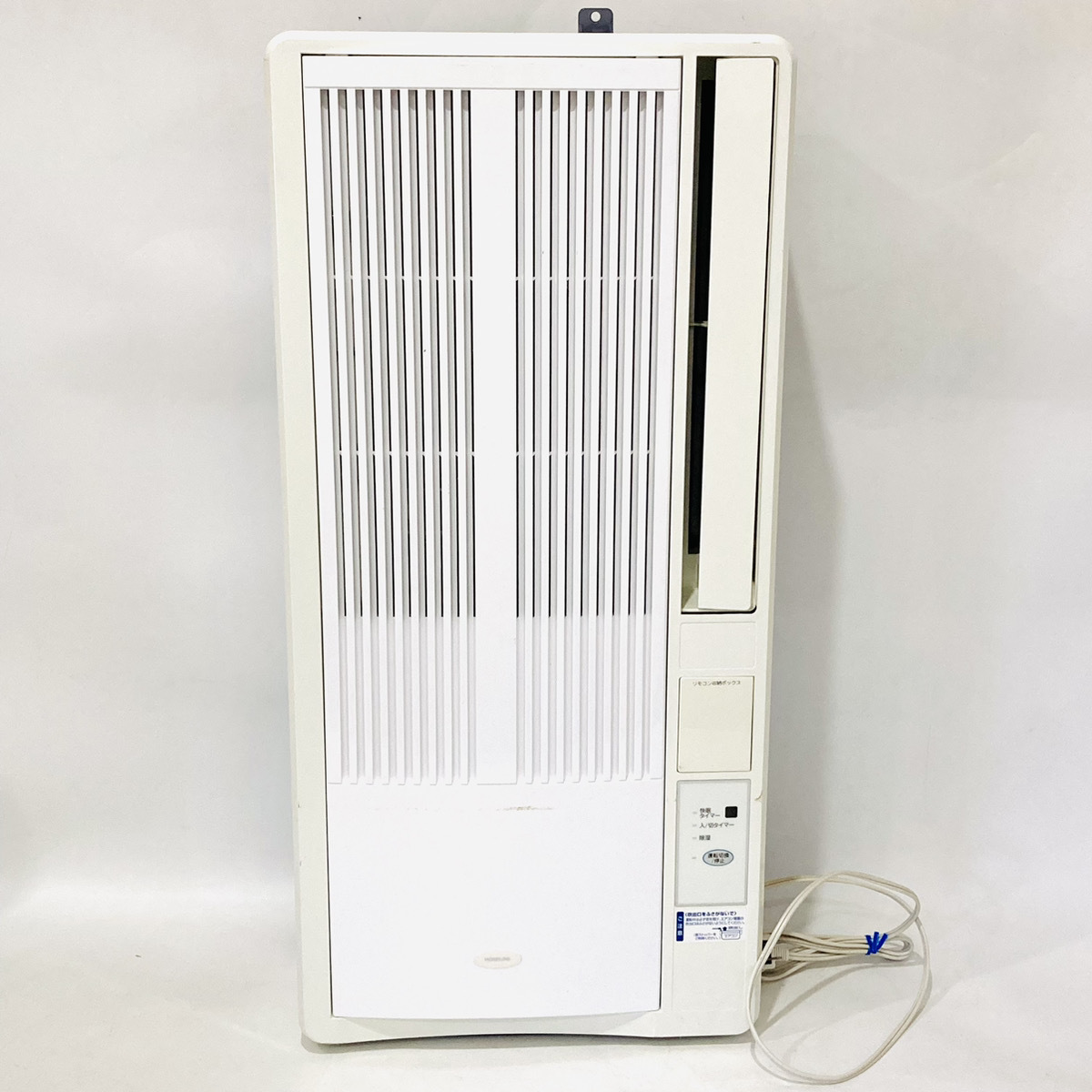 小泉ウインドルームエアコンKAW-1672 公式通販
