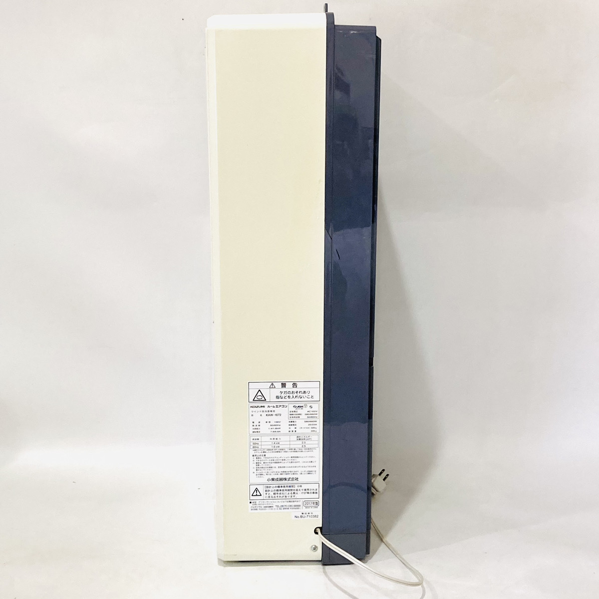 窓用エアコン KOIZUMI KAW-1672 窓エアコン ウインドウエ