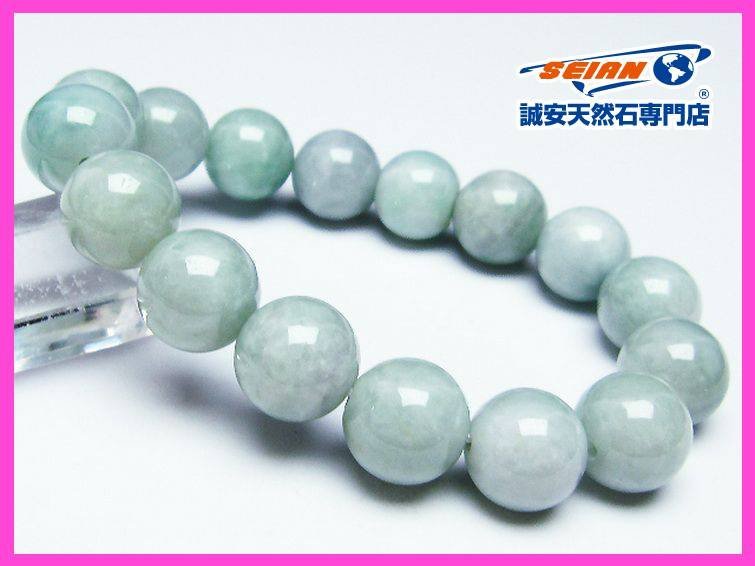 誠安◆糸魚川翡翠ブレスレット 13mm [T51-15064]