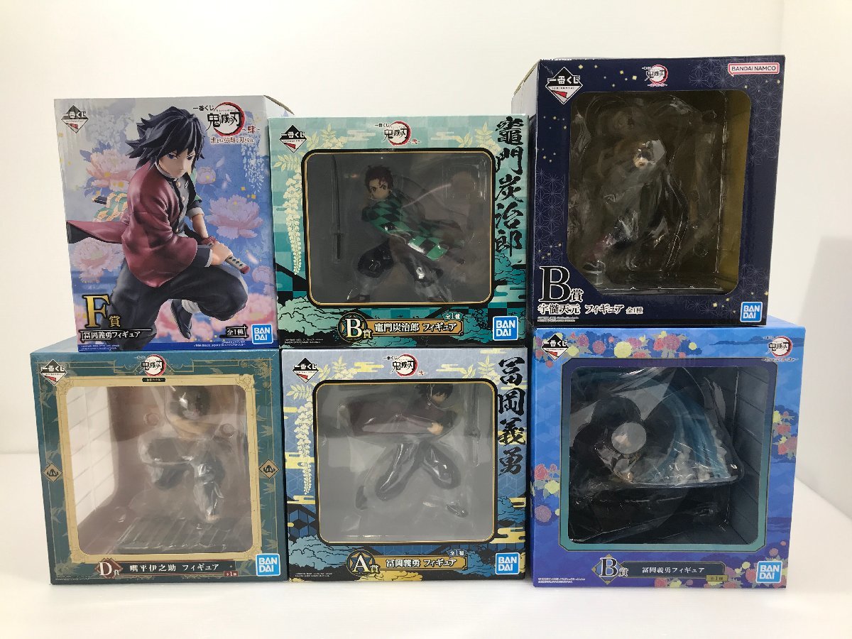 【TAG・現状品】★まとめ売り ★鬼滅の刃 一番くじ フィギュアセット ※くじ種類バラバラ ★炭治郎/冨岡義勇等 　051-230822-YK-05-TAG