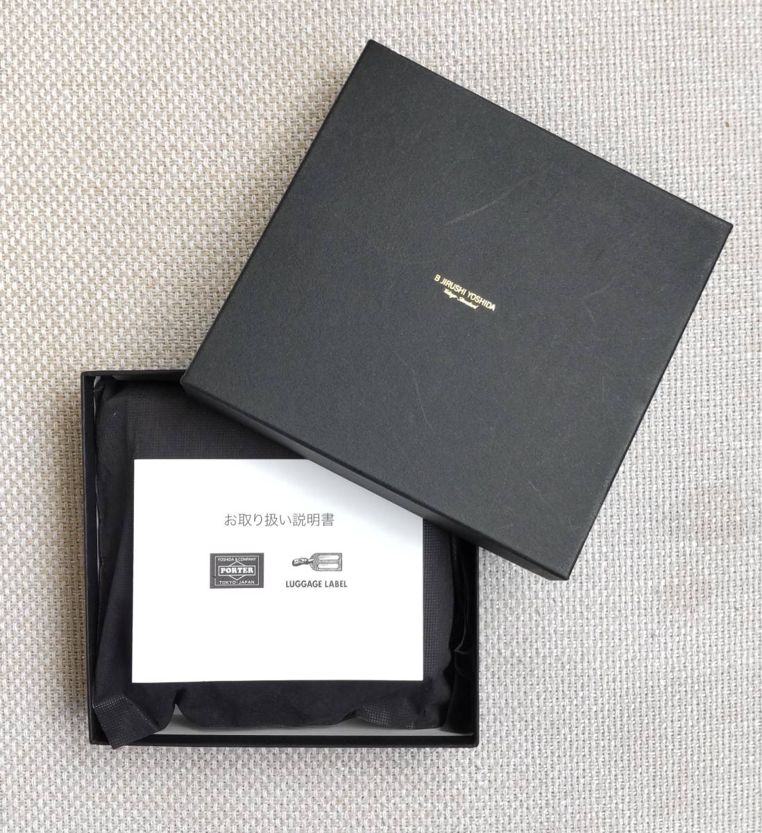 B JIRUSHI YOSHIDA 長財布 クロコ型押し 期間限定値下げ中 B JIRUSHI YOSHIDA 財布 クロコ型押し BLK ポーター 吉田カバン (財布