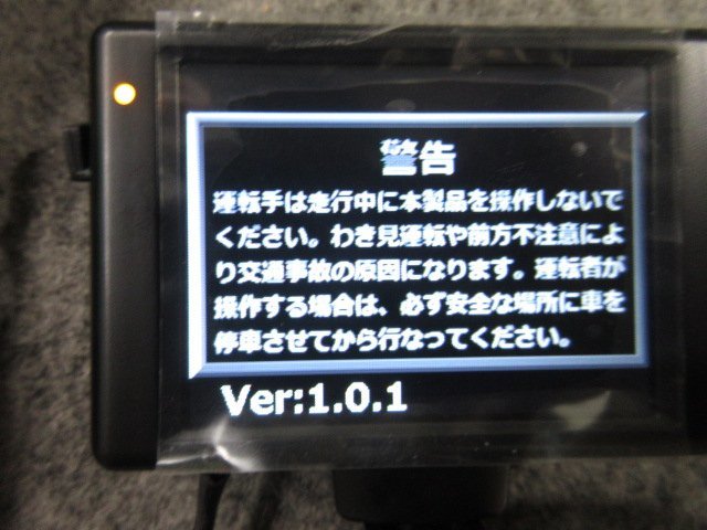 ☆ コムテック　ドライブレコーダー　HDR002　SDカード 欠品　ジャンク　(イ-2) ☆