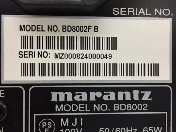 BD8002 Marantz Blu-ray - Player w⁄ Original Remote Tested Working