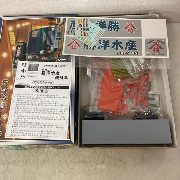 1円〜 アオシマ 大型デコトラ 1/32 丸美グループ 勝洋水産 渡月 1円〜 アオシマ 大型デコトラ 1/32 丸美グループ 勝洋水産 渡月