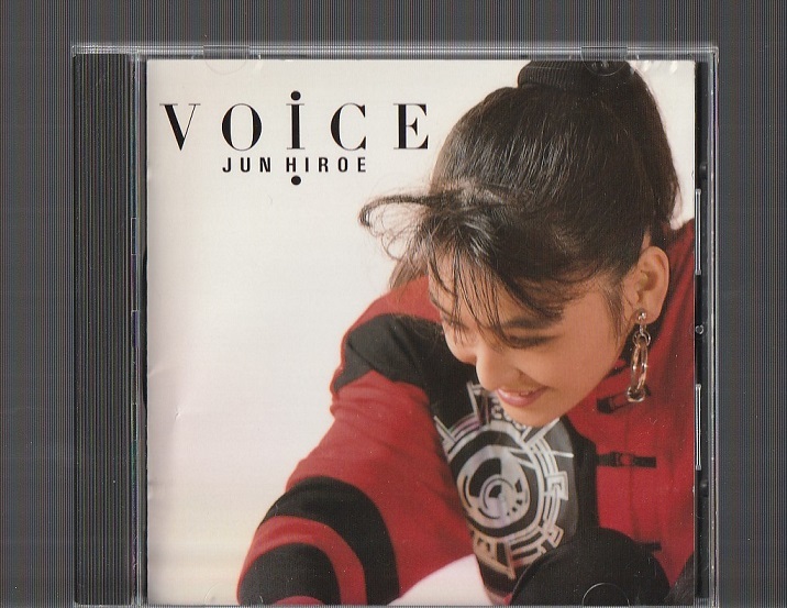 ひろえ純【VOICE】キングレコード Amazon.co.jp: VOICE-ひろえ純1