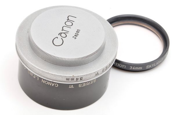 Canon Lens Hood BT-55 (for Bayonet CANON LENS 100mm F3.5 Hood