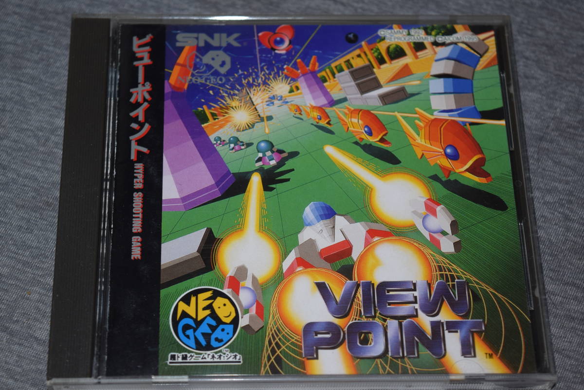 ビューポイント　ネオジオCD