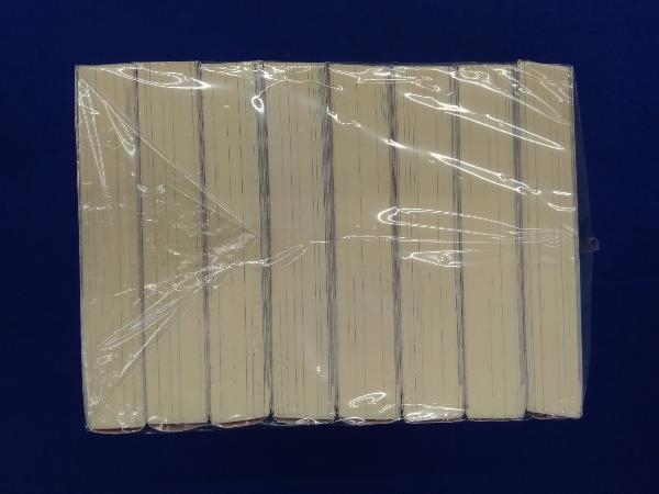 全巻初版 　白豚貴族ですが前世の記憶が生えたのでひよこな弟育てます 1〜8巻セット やしろ