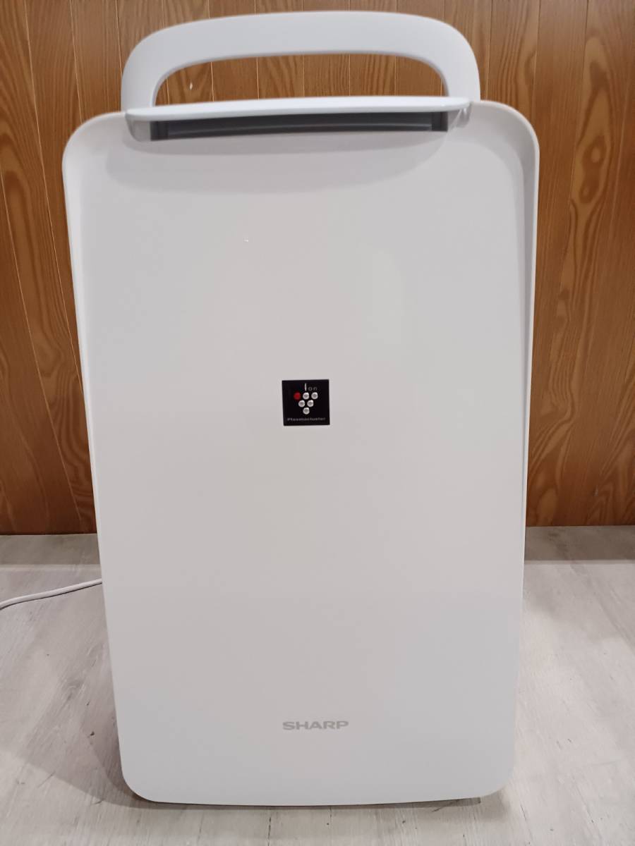 アイリスオーヤマ 衣類乾燥除湿機 DCE-6515 ホワイト 2020年製 家電