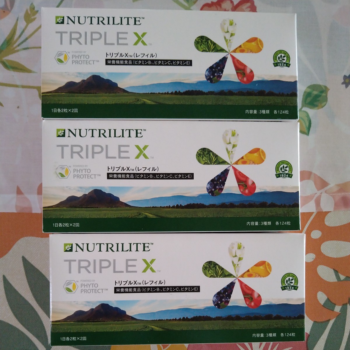 【送料無料】 Amway アムウェイ ニュートリライト ☆　トリプルX レフィル☆3セット　(期限2024 10月〜)　_1
