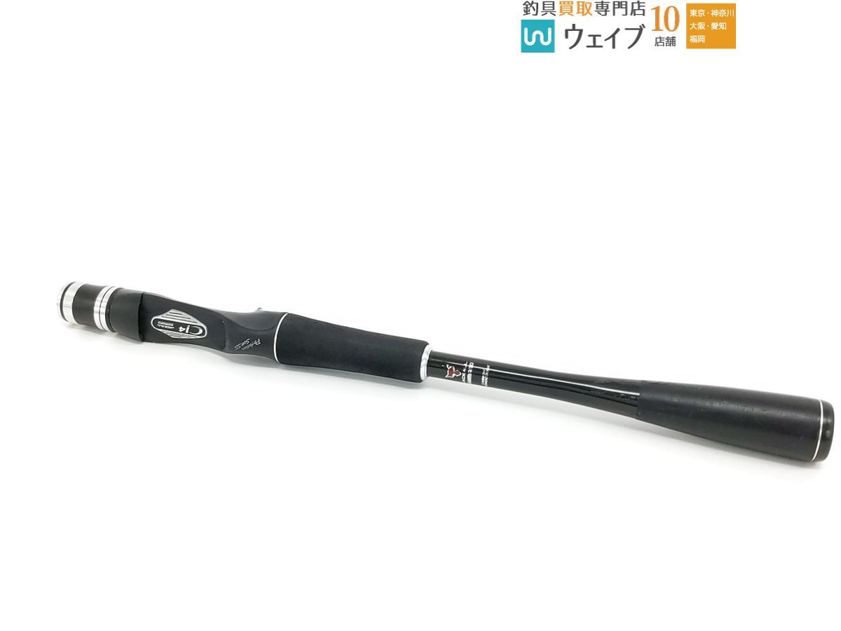 シマノ × ジャッカル 18 ポイズンアドレナ 172H-2 カテゴリー 【公式通販】
