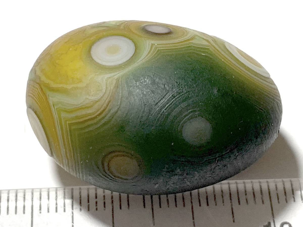 フローライト 内モンゴル産水晶・鉱物 黒竜江省産の瑪瑙・133g（中国産 