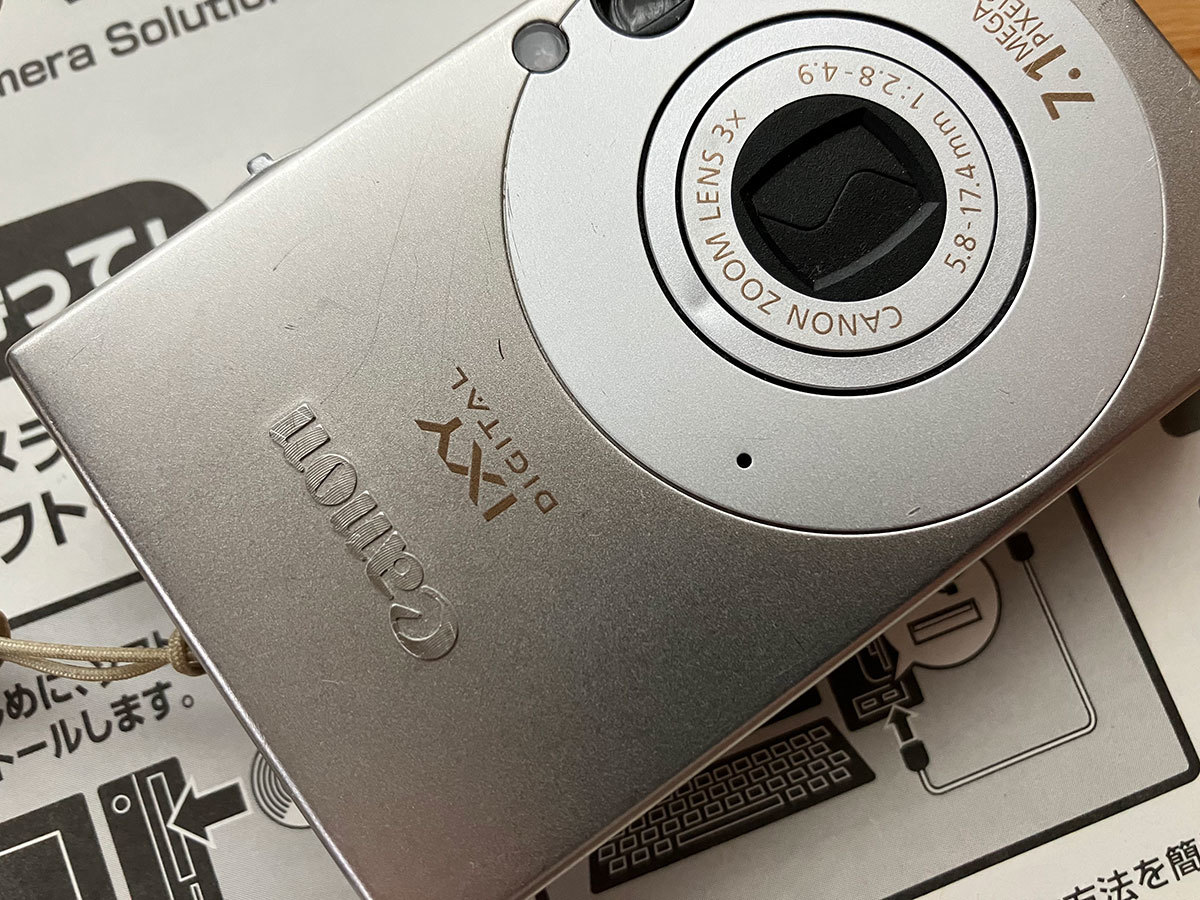 ☆Canon IXY Digital 10 PC1228 キャノン デジタルカメラ 本体 中古 