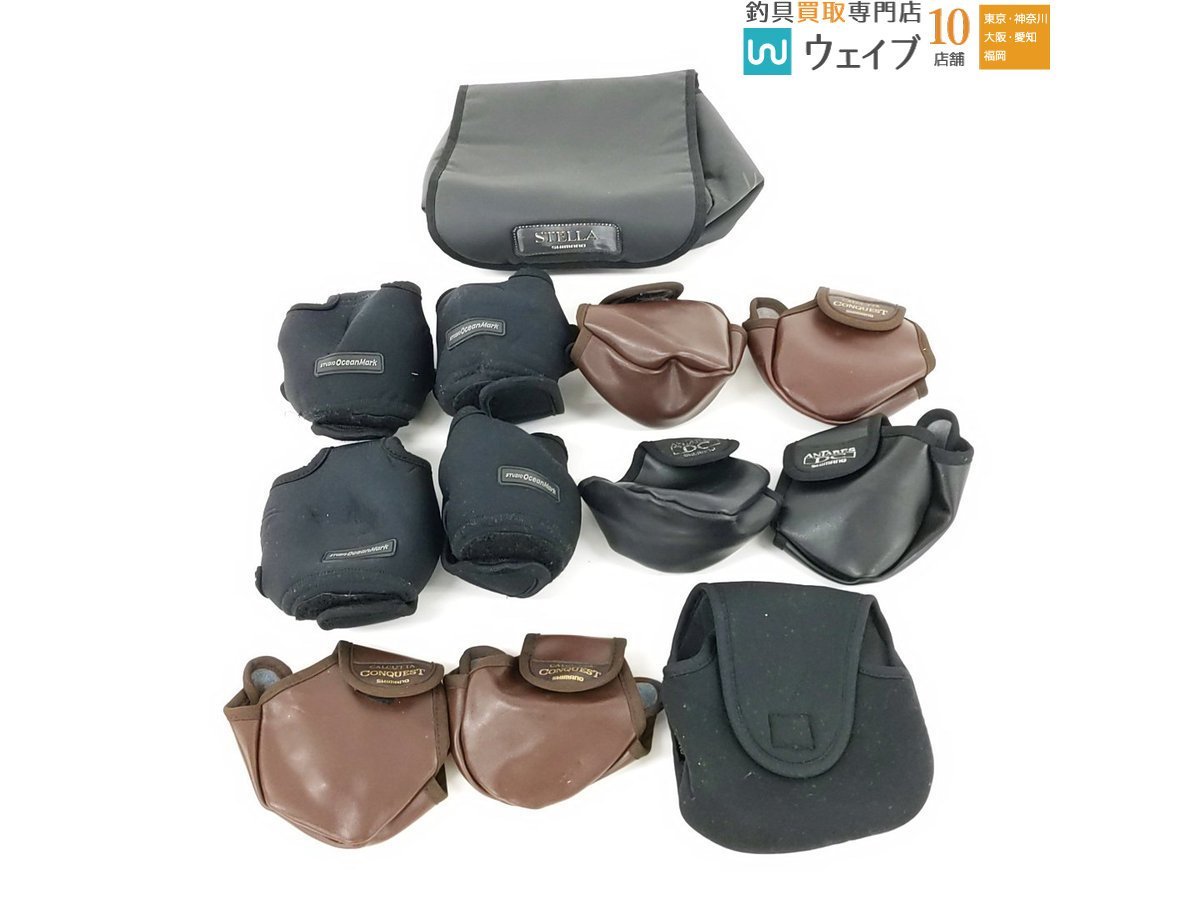 シマノ ステラ コンクエスト セット ステラ3000xg 2000shg コン