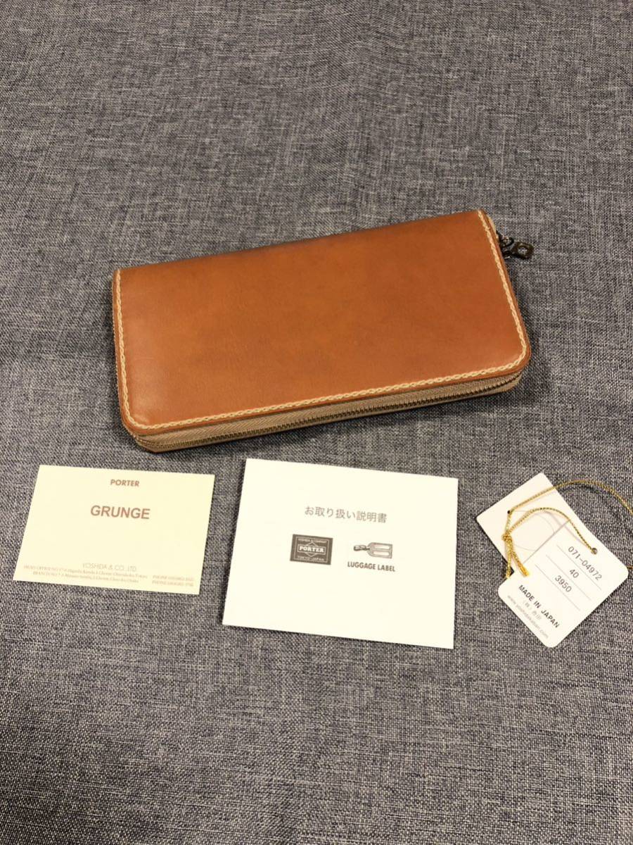PORTER GRUNGE ポーター グランジ ナチュラル