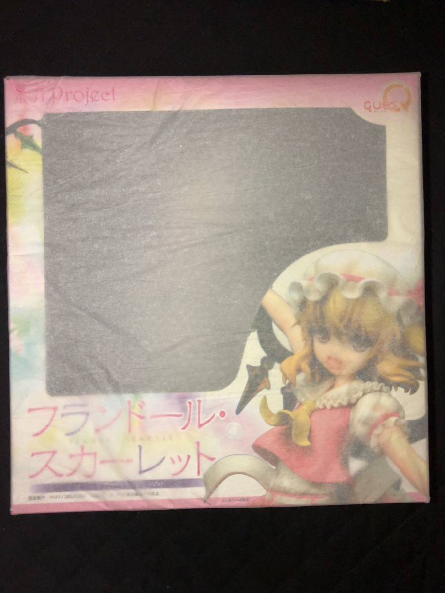 キューズQ 東方プロジェクト　フランドール・スカーレット　イベントカラーver_1