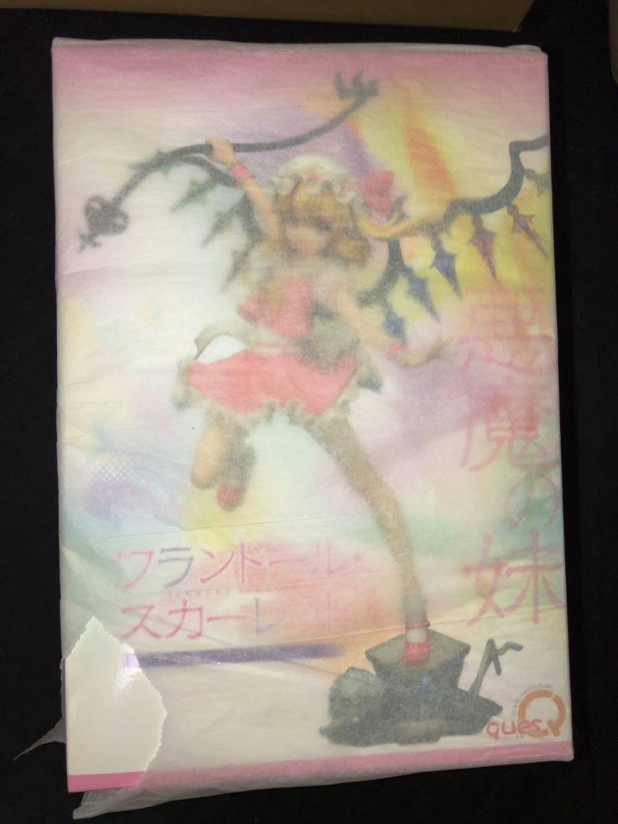 キューズQ 東方プロジェクト　フランドール・スカーレット　イベントカラーver_6