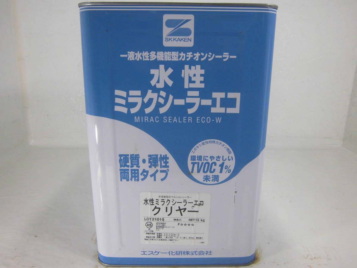 ■ＮＣ■ 新着 水性塗料 コンクリ 下地材 クリヤー 水性ミラクシーラーエコ ★4