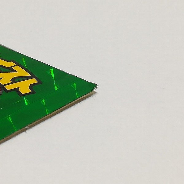 sB464o [当時物] ロッテ 旧 ビックリマン チョコ版 7弾 ヘッド