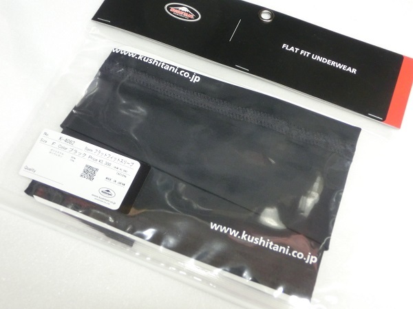 超激得，低価 スピード発送 クシタニ/K4082/FLAT FIT SLEEVES/フラットフィットスリーブ(その他)｜売買されたオークション情報、yahooの商品情報をアーカイブ公開 - オークファン その他