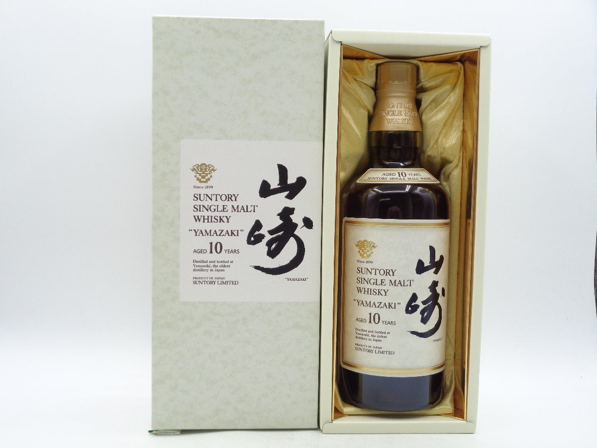 飲料 【東京都内限定お届け】 サントリー SUNTORY 山崎 10年 シングル