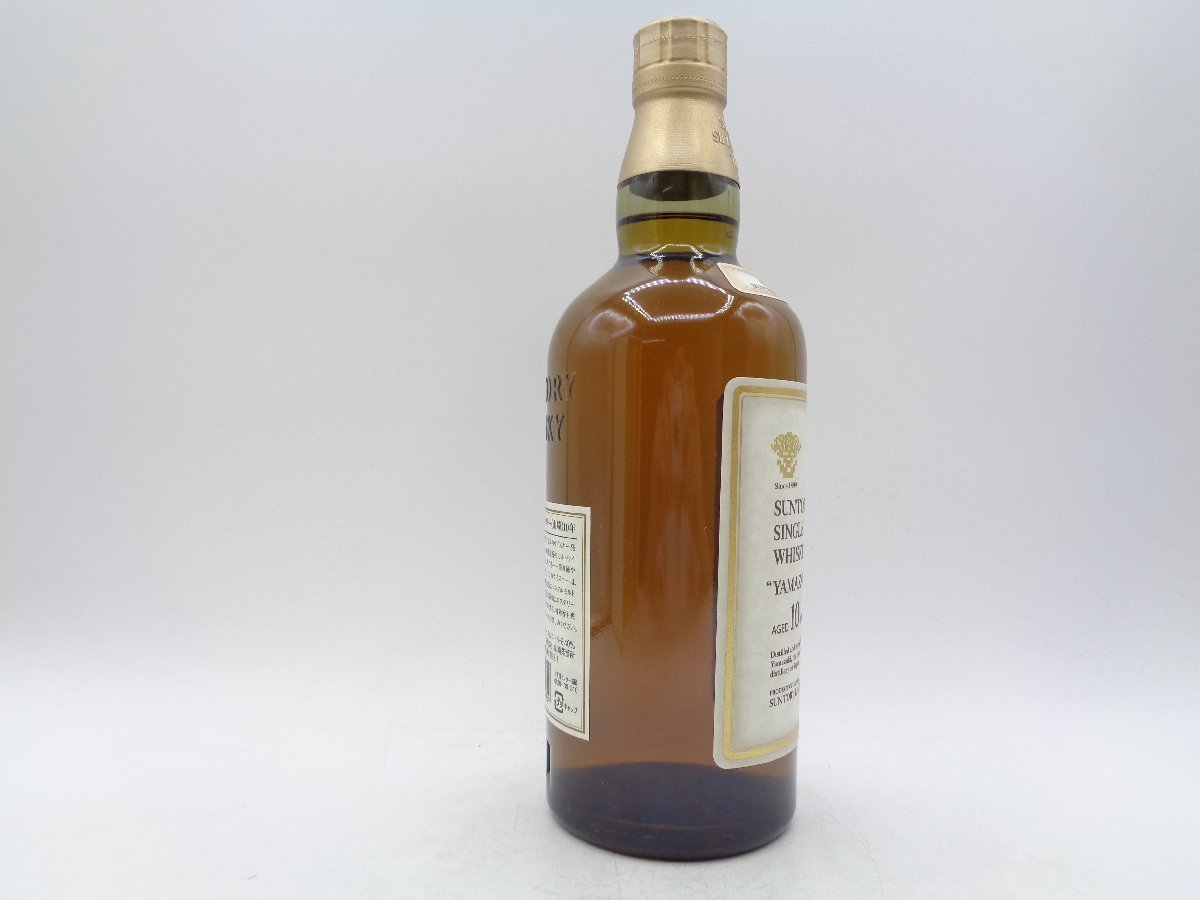 SUNTORY WHISKY サントリー シングルモルト ウイスキー 山崎 10年 
