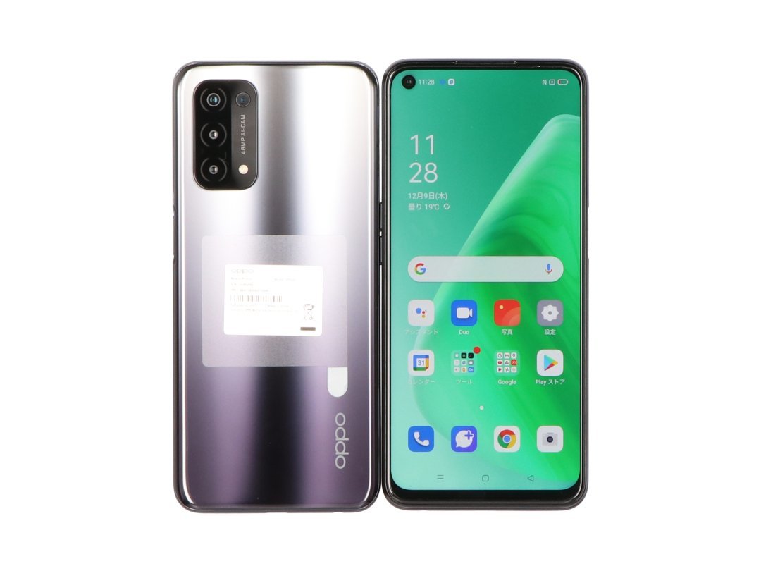 美品 1円 au OPPO A54 5G シルバーブラック 4GB 64GB OPG02 OPG02SKA