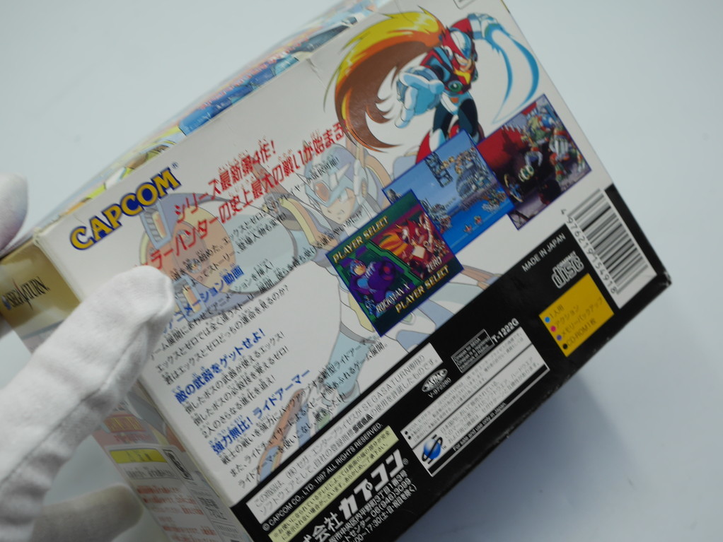 ソフト無し セガサターン ロックマンX4 未組立アルティメットアーマー 